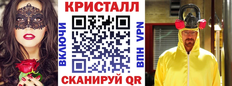 маркетплейс официальный сайт  где найти наркотики  OMG tor  Гдов  Amphetamine Premium 