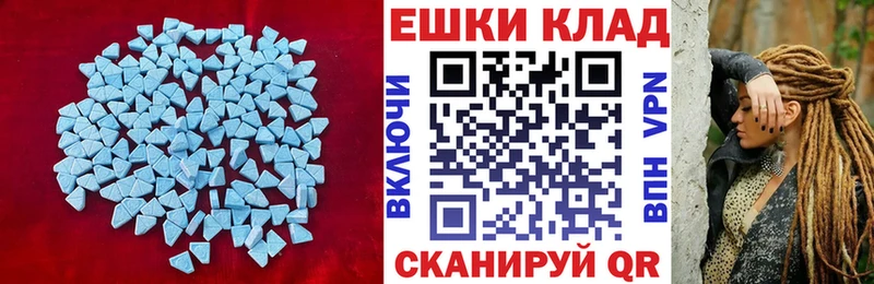 blacksprut сайт Гдов Экстази ешки