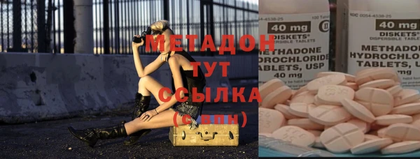 ECSTASY Верхнеуральск