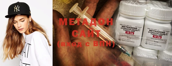 ECSTASY Верхнеуральск