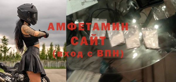 кокаин премиум Волосово
