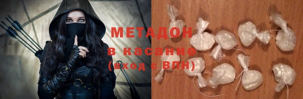 гашик Верея