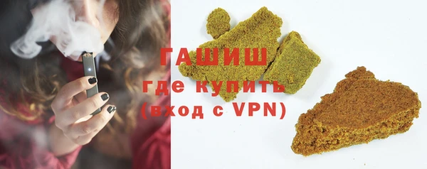ECSTASY Верхнеуральск