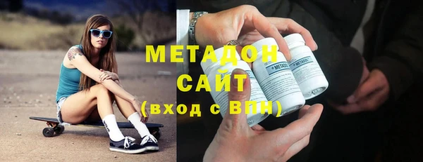 кокаин премиум Волосово