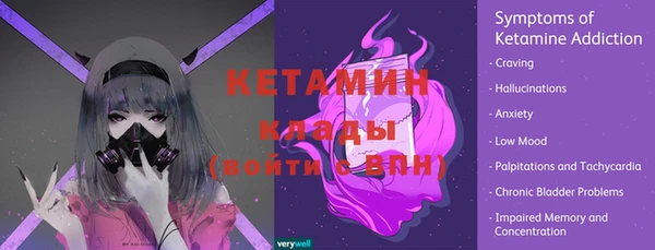 ECSTASY Верхнеуральск