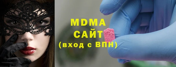 кокаин премиум Волосово