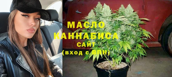эйфоретик Володарск