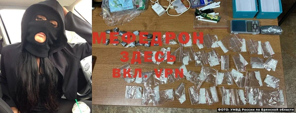 эйфоретик Володарск