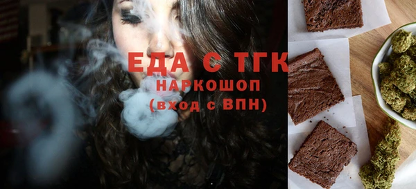 ECSTASY Верхнеуральск